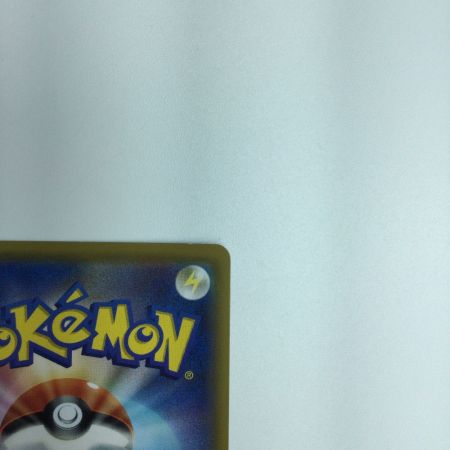   トレカ ポケモンカード Nの覚悟 066/049/SM11b/B SR