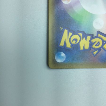   トレカ ポケモンカード Nの覚悟 066/049/SM11b/B SR