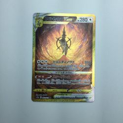 ζζ  トレカ ポケモンカード アルセウスVSTAR 262/172/S12a/B UR Bランク