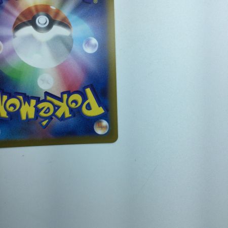   トレカ ポケモンカード アルセウスVSTAR 262/172/S12a/B UR