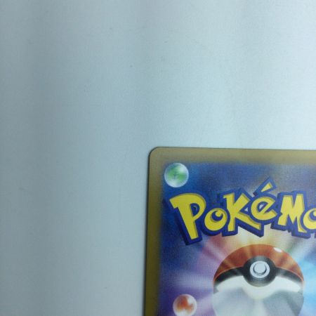   トレカ ポケモンカード アルセウスVSTAR 262/172/S12a/B UR