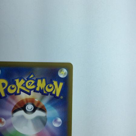   トレカ ポケモンカード アルセウスVSTAR 262/172/S12a/B UR