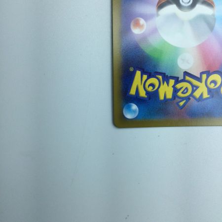   トレカ ポケモンカード アルセウスVSTAR 262/172/S12a/B UR