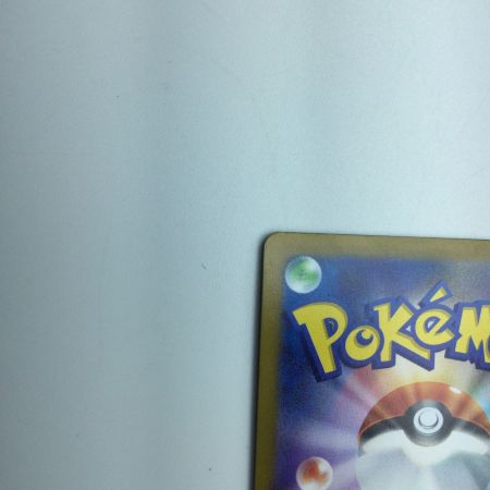   トレカ ポケモンカード アルセウスV 112/100/S9/B SR