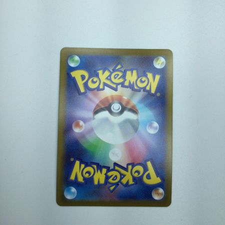   トレカ ポケモンカード ミュウツーV 074/071/S10b/B SR