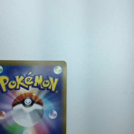   トレカ ポケモンカード ミュウツーV 074/071/S10b/B SR