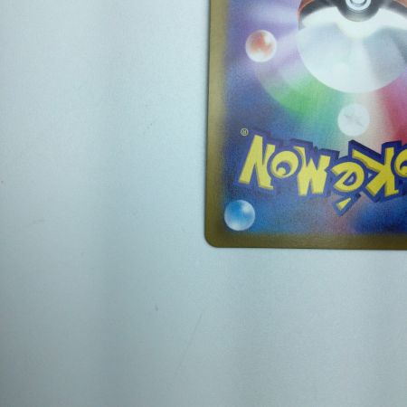   トレカ ポケモンカード ミュウツーV 074/071/S10b/B SR