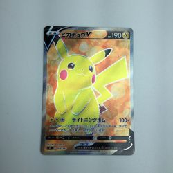 ζζ  トレカ ポケモンカード ピカチュウV 415/414/SI/B Bランク