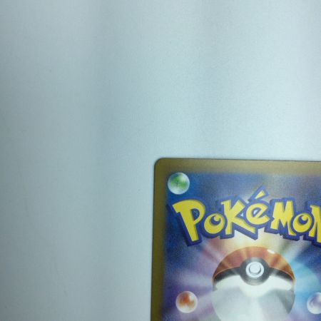   トレカ ポケモンカード フシギバナex 200/165/SV2a/B SAR