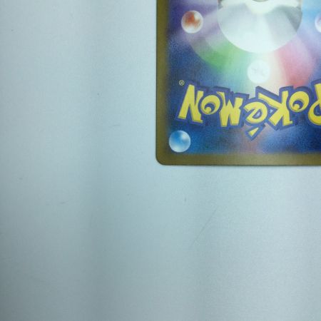   トレカ ポケモンカード フシギバナex 200/165/SV2a/B SAR