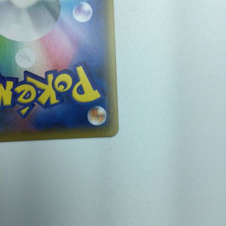   トレカ ポケモンカード フシギバナ LV.67 002/025/S8a/P/B