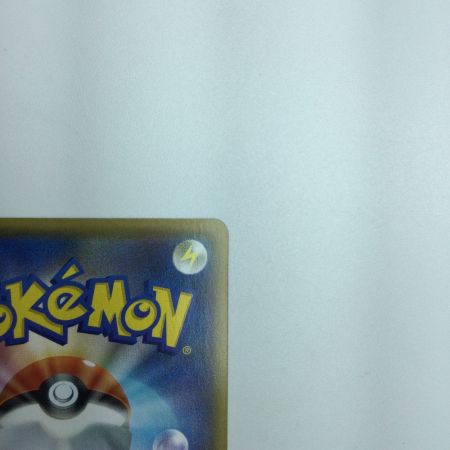   トレカ ポケモンカード フシギバナ LV.67 002/025/S8a/P/B