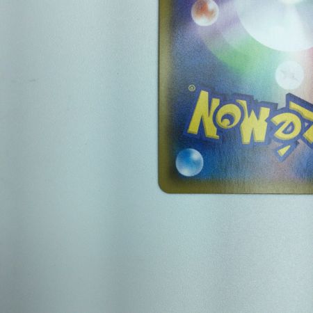   トレカ ポケモンカード フシギバナ LV.67 002/025/S8a/P/B