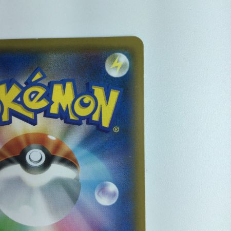   ポケモンカード ゼルネアスGX 106/094/SM6/B HR ポケカ