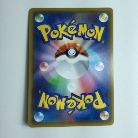   ポケモンカード おとなのおねえさん　083/076/S3A/B　SR 　ポケカ