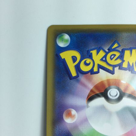   ポケモンカード おとなのおねえさん　083/076/S3A/B　SR 　ポケカ