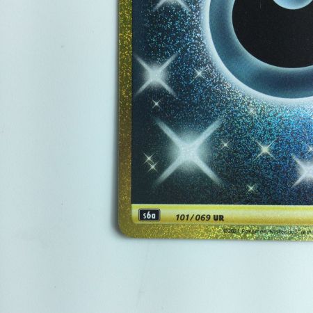   ポケモンカード 基本悪エネルギー 101/069/S6A/B　ポケカ