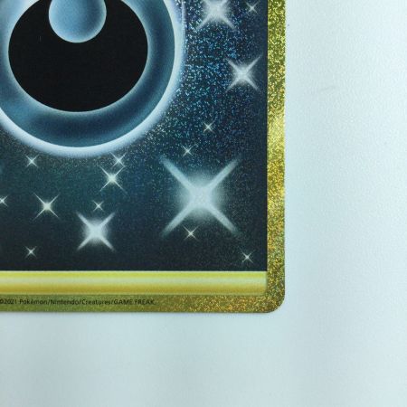   ポケモンカード 基本悪エネルギー 101/069/S6A/B　ポケカ