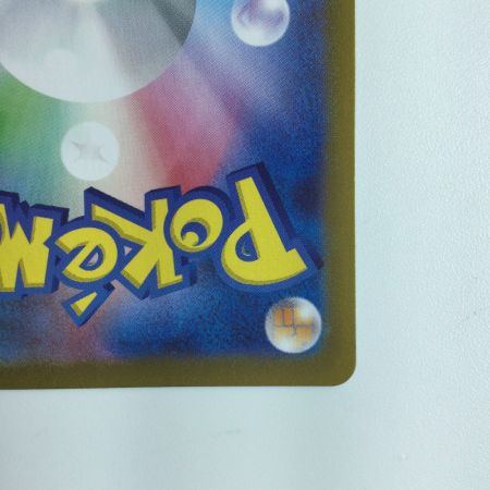   ポケモンカード ギラティナVSTAR 120/100/S11/B ポケカ