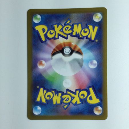   ポケモンカード ギラティナVSTAR 120/100/S11/B ポケカ