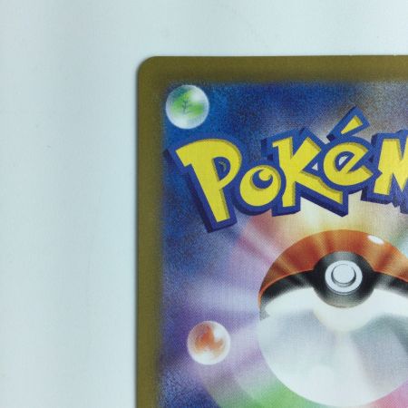   ポケモンカード ギラティナVSTAR 120/100/S11/B ポケカ