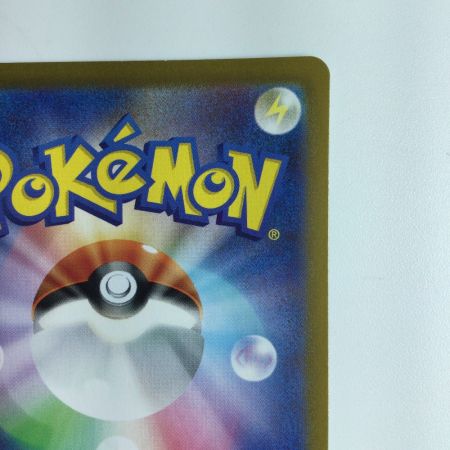   ポケモンカード ギラティナVSTAR 120/100/S11/B ポケカ