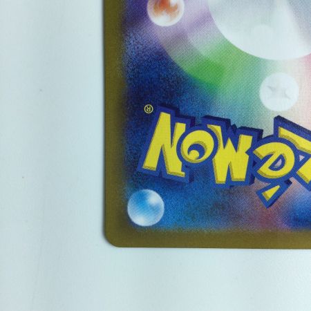   ポケモンカード ギラティナVSTAR 120/100/S11/B ポケカ