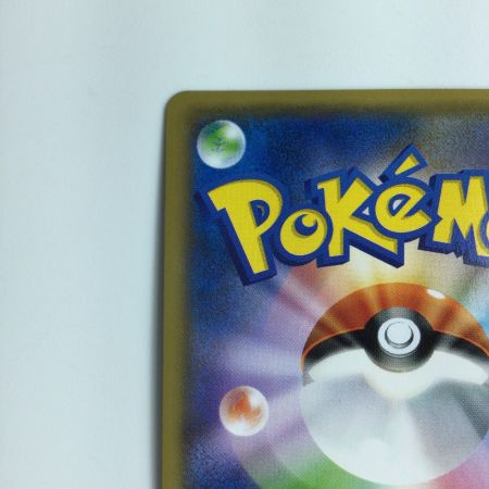   ポケモンカード 基本鋼エネルギー 073/060/SM1S/B UR ポケカ