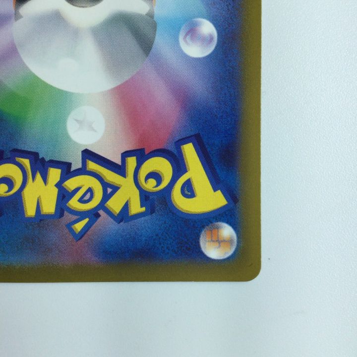 NBG SECURITY DEPT. ポケモンカード風 米海軍 ポケモンカードポケカ