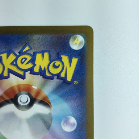   ポケモンカード イーブイ 062/SV/P ポケカ