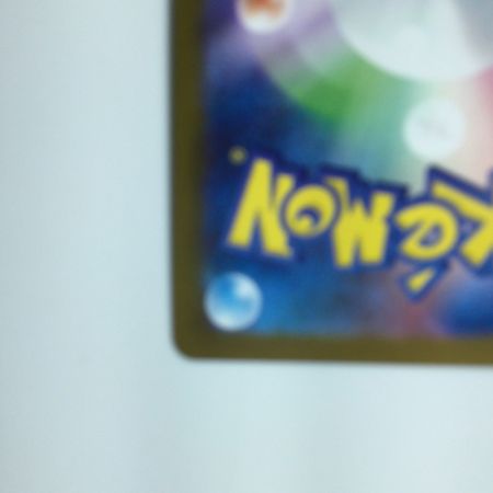   ポケモンカード イーブイ 062/SV/P ポケカ