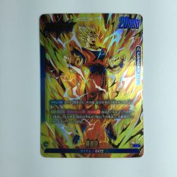 ζζ  ドラゴンボールフュージョンワールド パラレル）孫悟空//孫悟空 FB03/027/LS Bランク