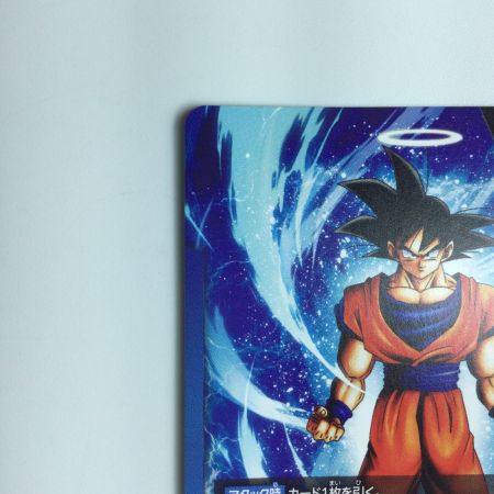   ドラゴンボールフュージョンワールド パラレル）孫悟空//孫悟空 FB03/027/LS