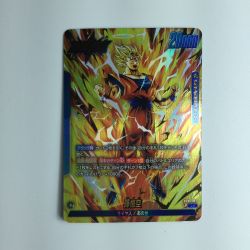 ζζ  ドラゴンボールフュージョンワールド パラレル）孫悟空//孫悟空 FB03/027/LS Bランク