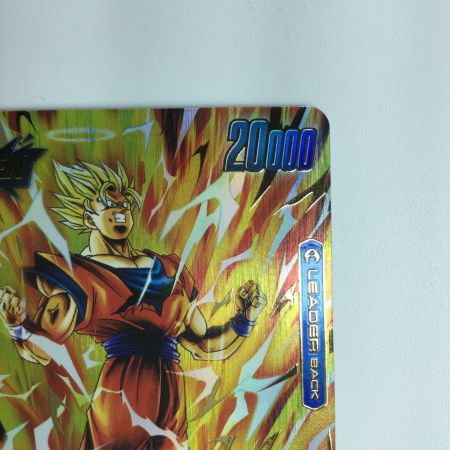   ドラゴンボールフュージョンワールド パラレル）孫悟空//孫悟空 FB03/027/LS