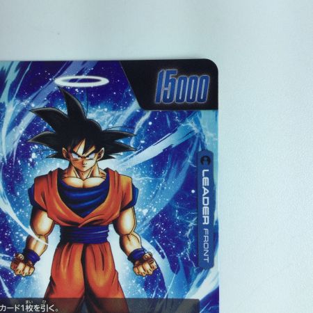   ドラゴンボールフュージョンワールド パラレル）孫悟空//孫悟空 FB03/027/LS