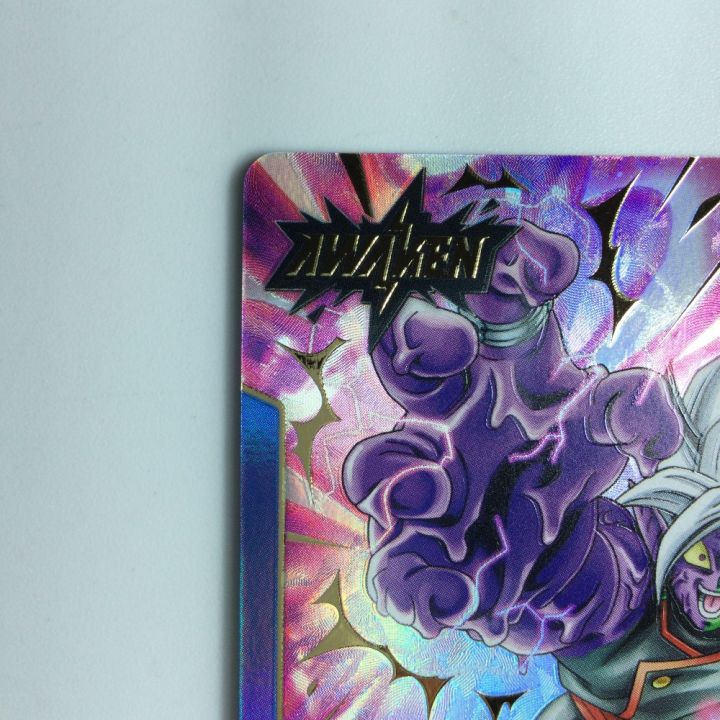 ドラゴンボールフュージョンワールド パラレル）ザマス：合体//ザマス