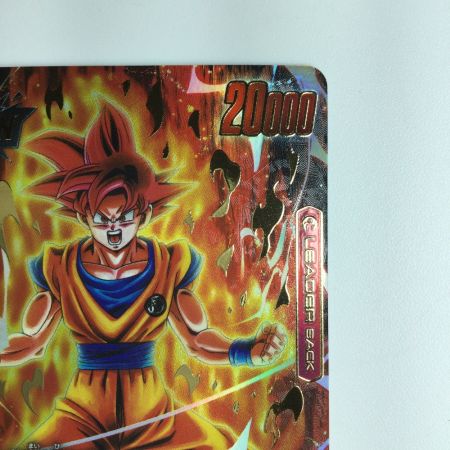   ドラゴンボールフュージョンワールド パラレル）孫悟空//孫悟空 FB02/001/LS