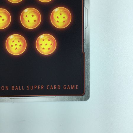   ドラゴンボールフュージョンワールド パラレル）孫悟空 FB01/139/SCRS