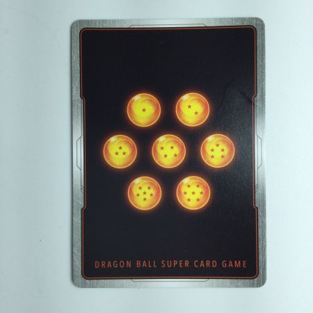   ドラゴンボールフュージョンワールド パラレル）孫悟空 FB01/139/SCRS