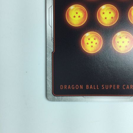   ドラゴンボールフュージョンワールド パラレル）孫悟空 FB01/139/SCRS