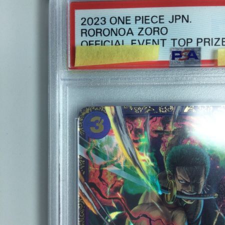   ワンピース 箔押し）ロロノア・ゾロ OP01/025P2 ワンピースカードゲーム　PSA10