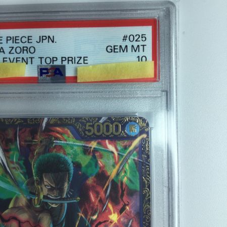   ワンピース 箔押し）ロロノア・ゾロ OP01/025P2 ワンピースカードゲーム　PSA10