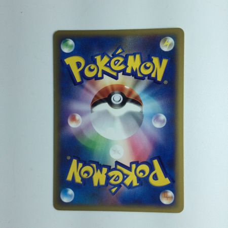   ポケモンカード ハガネール 074/088/e5 ポケカ