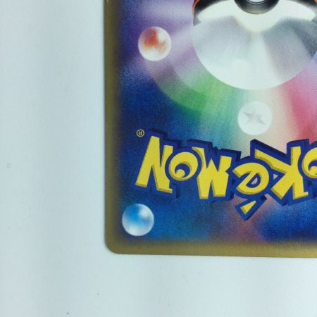   ポケモンカード ハガネール 074/088/e5 ポケカ