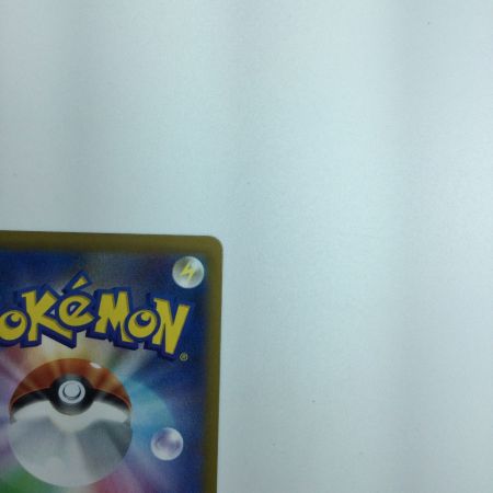   トレカ ポケモンカード ブラッキーV 244/184/S8B/B CSR