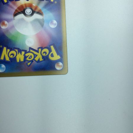   トレカ ポケモンカード キチキギスex 089/064/SV6a/B SAR