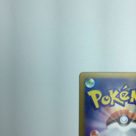   トレカ ポケモンカード キチキギスex 089/064/SV6a/B SAR