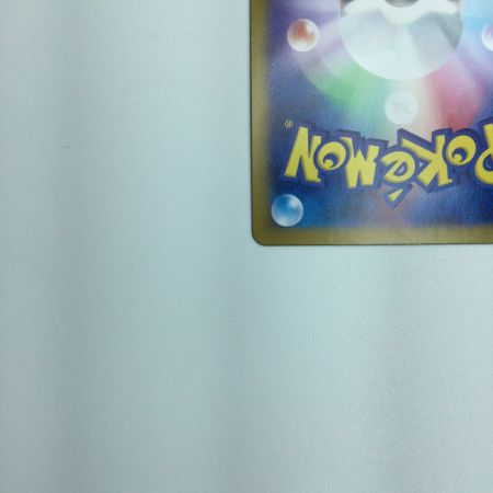   トレカ ポケモンカード キチキギスex 089/064/SV6a/B SAR