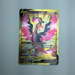 ζζ  トレカ ポケモンカード ガラル ファイヤーV 422/414/SI/B Bランク